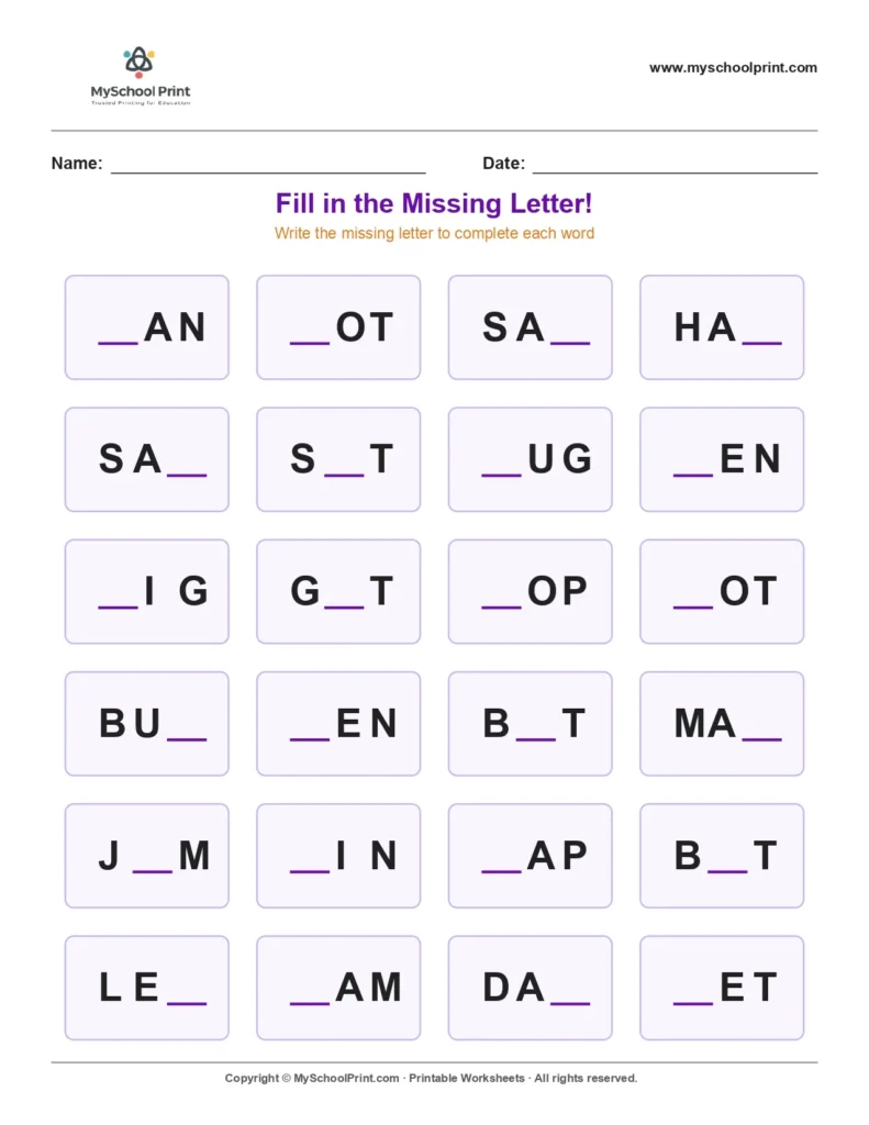 Missing letter worksheet 84