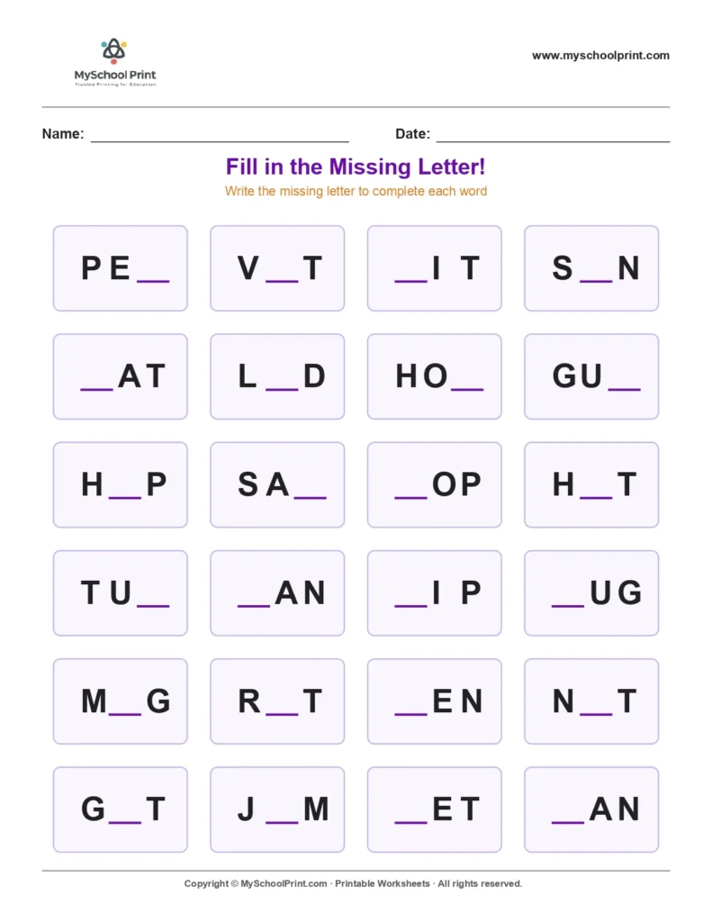 Missing letter worksheet 88