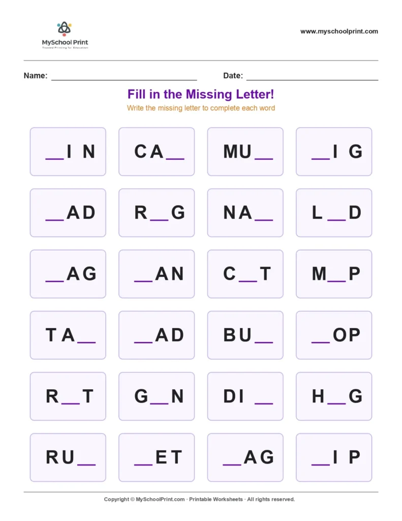 Missing letter worksheet 94