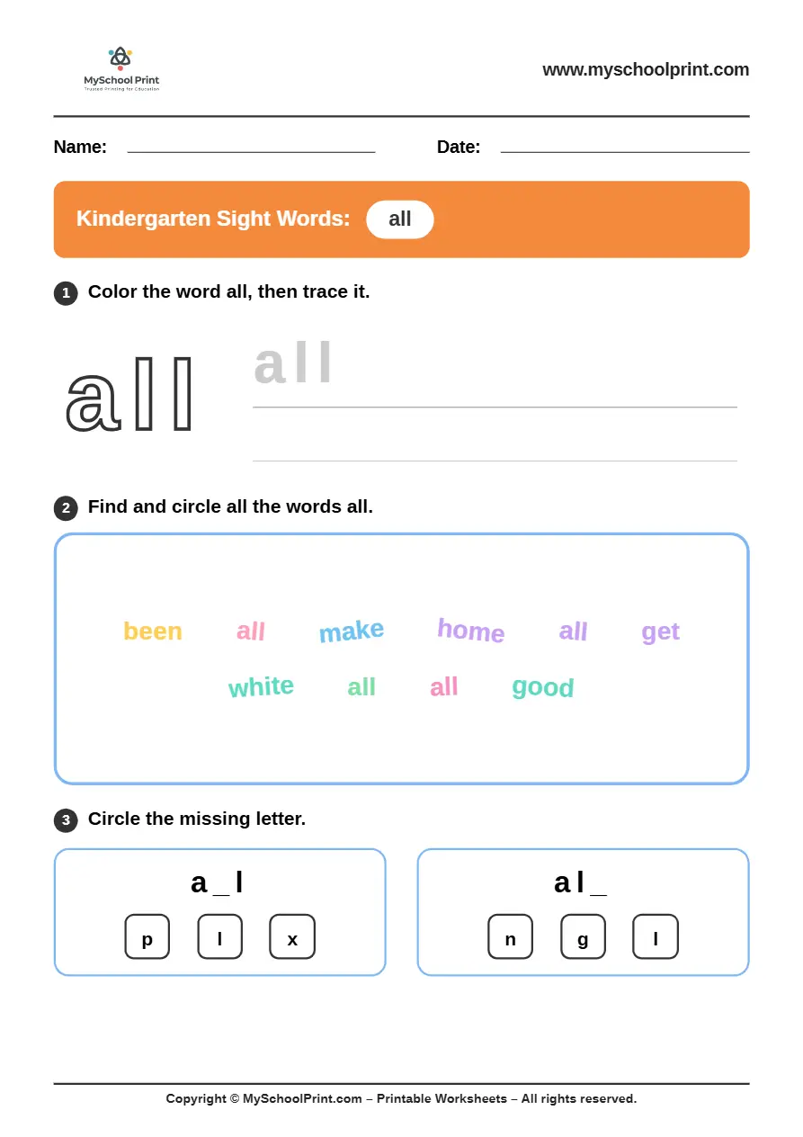 sight words worksheet 41 for kindergarten reading practice