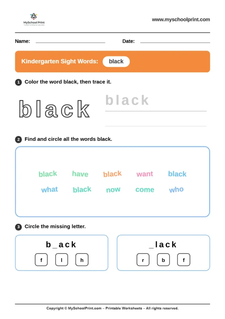 sight words worksheet 47 for kindergarten reading practice